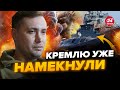 ⚡БУДАНОВ все сказал! Решающий удар по КРЫМУ. Путин взялся за генералов. Авиация НЕ ВЫДЕРЖИВАЕТ