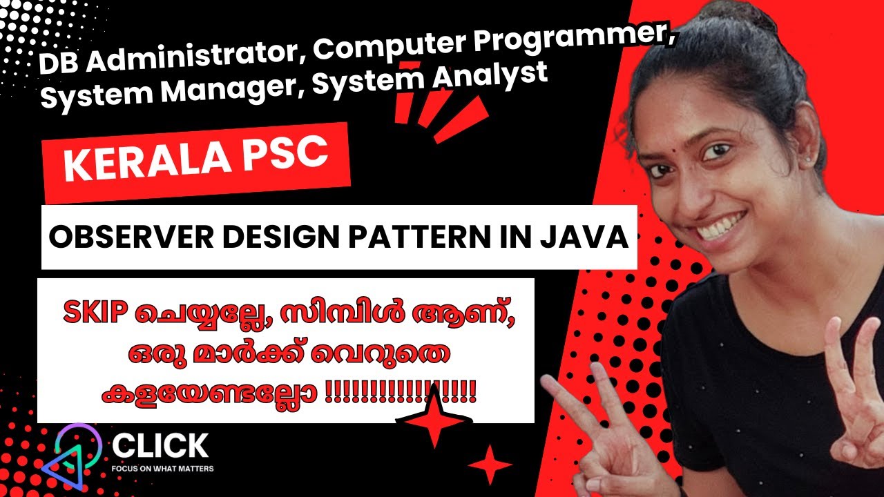 Observer Design Pattern in Java | Kerala PSC | Computer Programmer ...