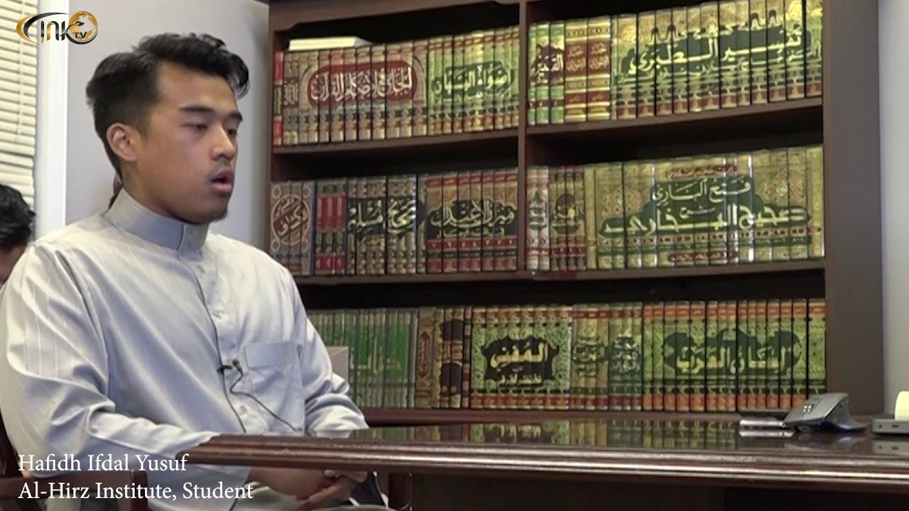 Ifdal Yusuf || Al-Hirz Institute || حافظ إفضال يوسف