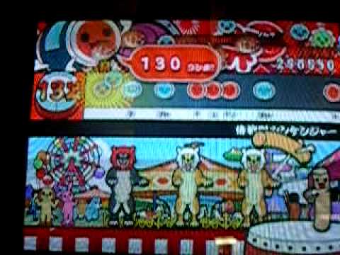太鼓の達人１２増量版　侍戦隊シンケンジャー　（全良）