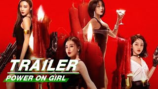 Official Trailer: Power on Girl | 超能少女 | iQIYI