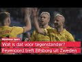 Wat voor tegenstander treft Feyenoord met IF Elfsborg?