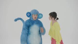 ͥ,Хꥺ ž CM ȱѤӡ֤졢ȱѤס夰ߤסָää /ͥ CM bb-navi