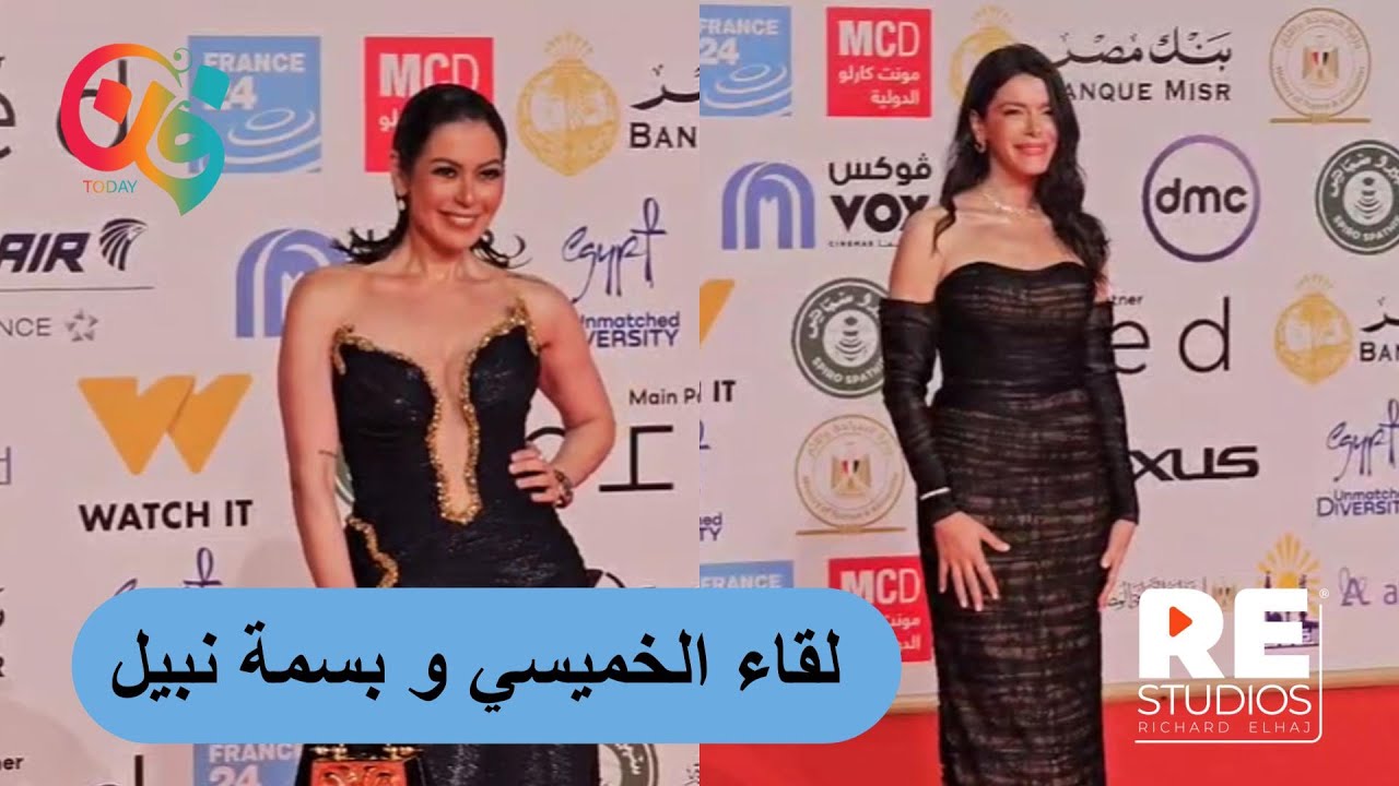 لقاء الخميسي: من «راجل وست ستات» لمسلسلين في رمضان 2026