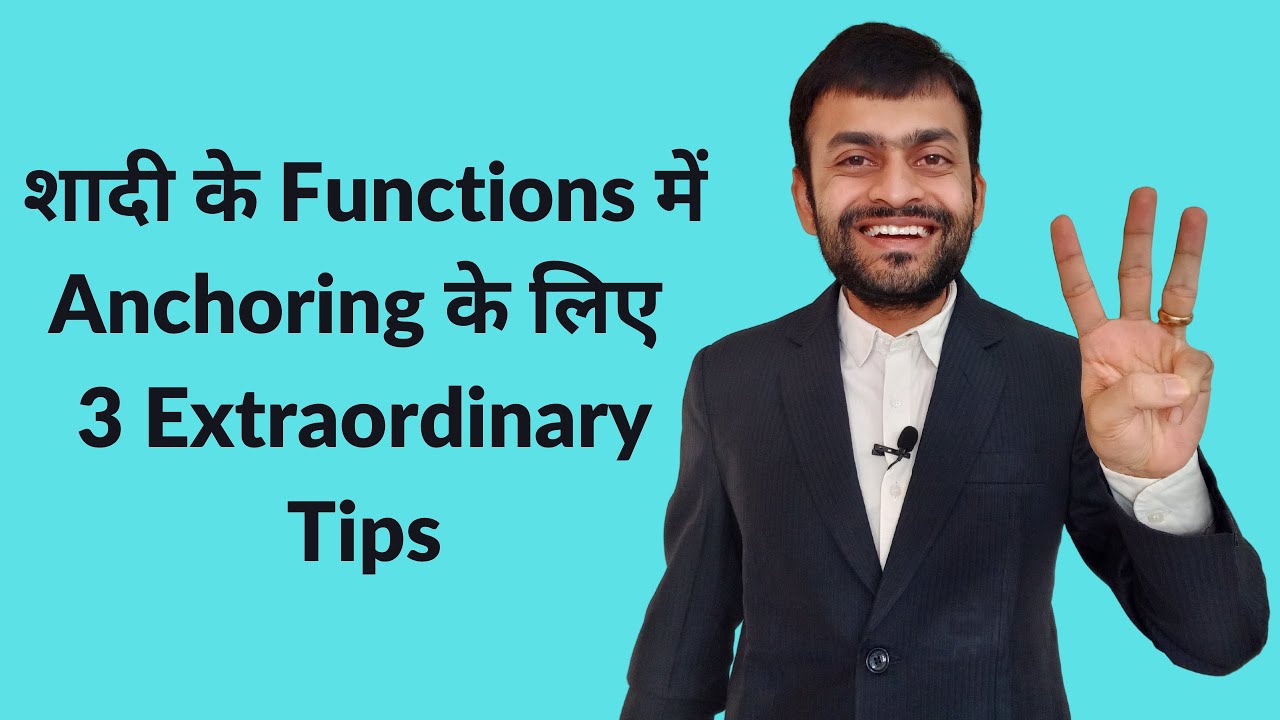 3 extraordinary tips for anchoring in the marriage functions YouTube