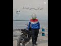 Wish You all Eid Mubarak | Ridewithsandip #cfmoto250nk #eidmubarak #love