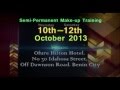 Permanent Make up Courses and Make up Artist training with Patience Johnson coming to Nigeria.