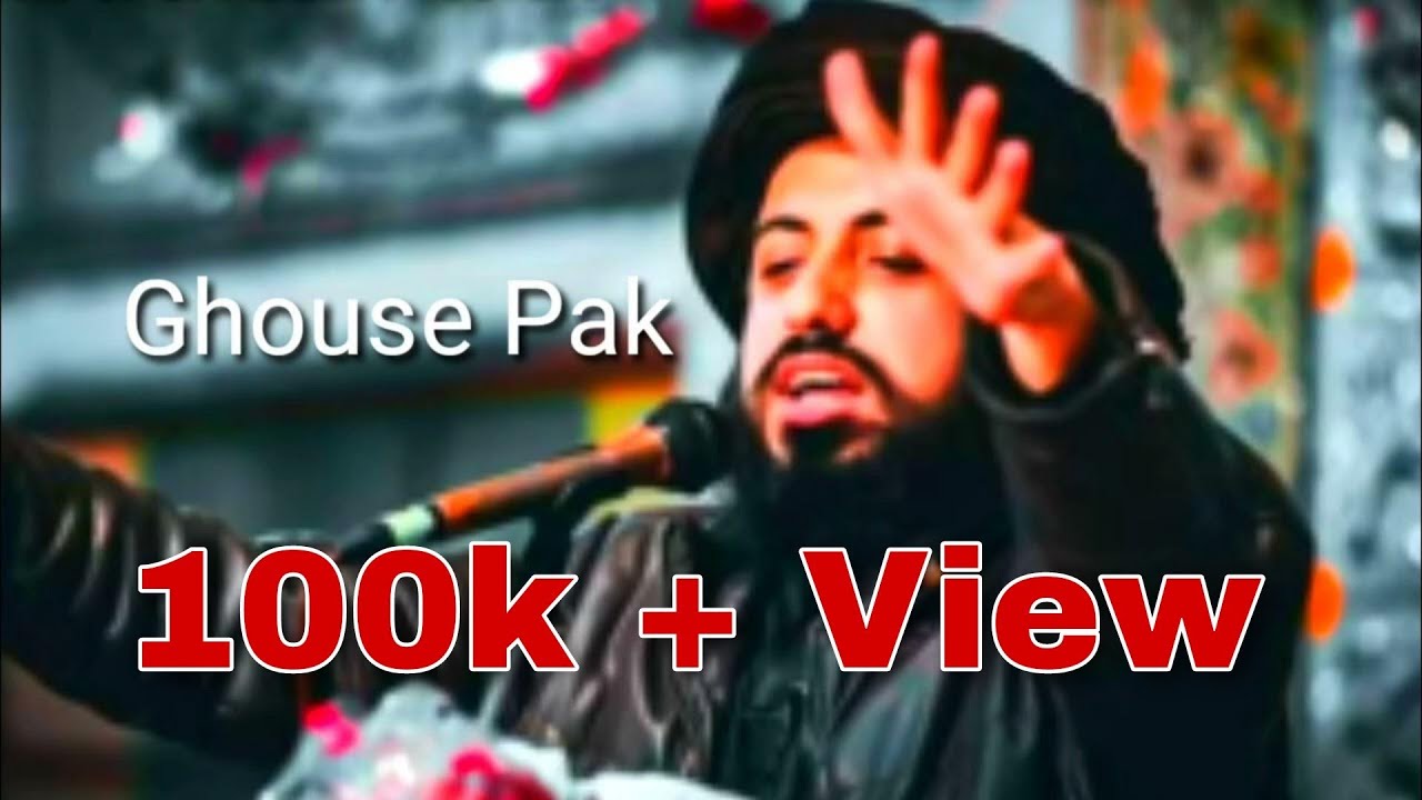 Ghous E Azam WhatsApp Status Wiladat E Hazrat Abdul Qadir Jilani   Ghous E Pak WhatsApp Status