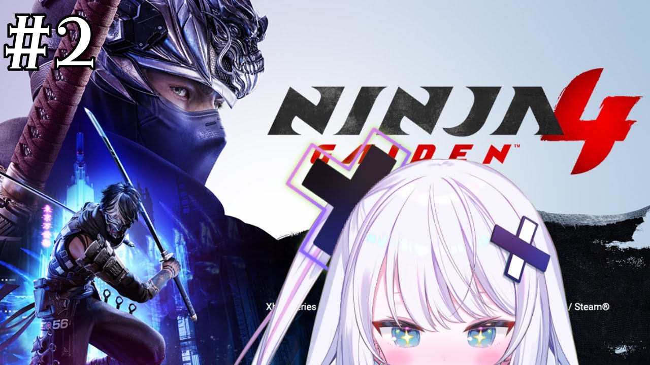 【NINJA GAIDEN 4】紐の巫女奪還しなきゃ！！妖魔強すんぎ！