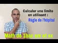 limite dune fonction.......math de 1bac