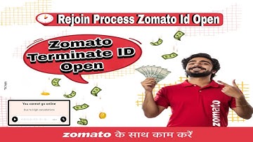zomato id terminated ho jaye to kya kare || zomato terminate id kaise chalu karen