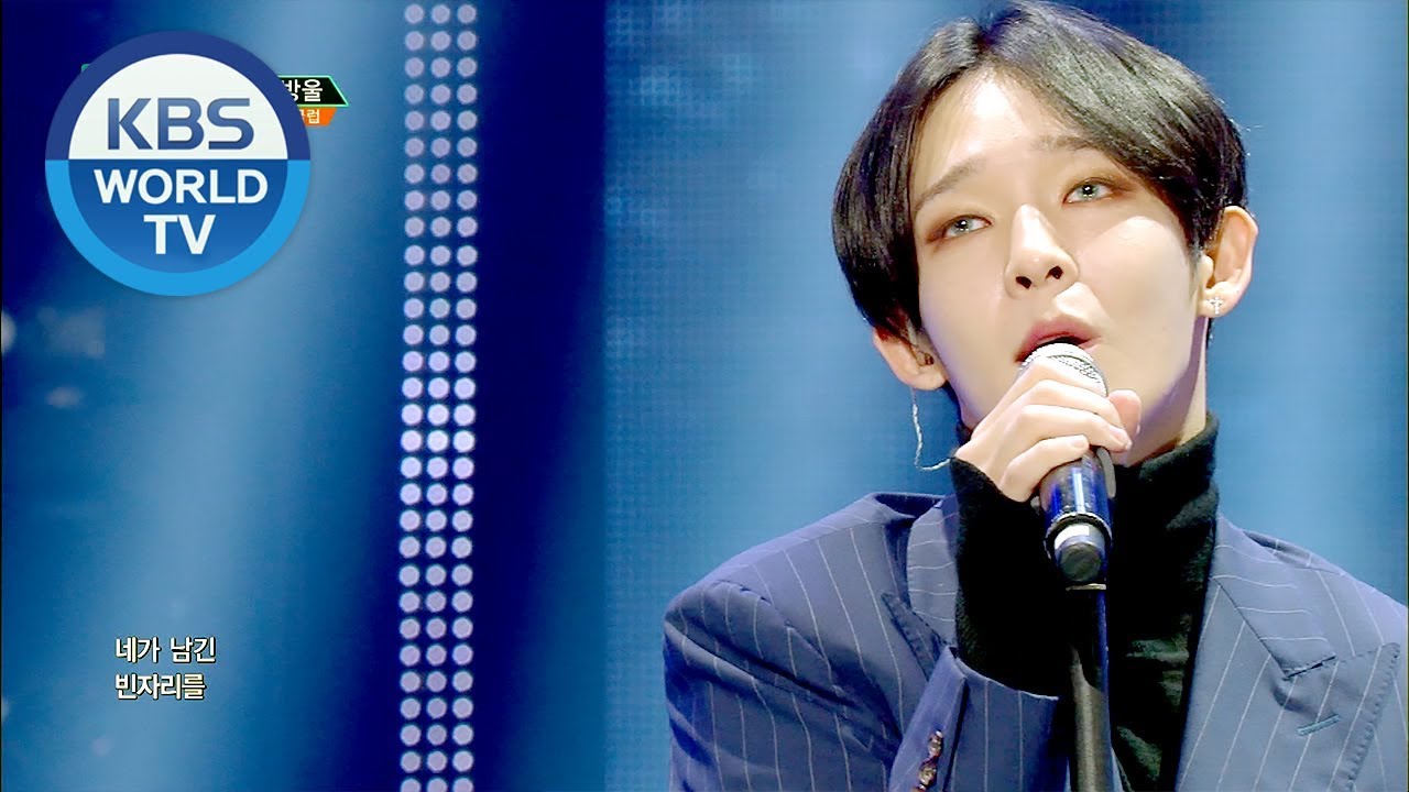 South Club - Raindrop | 사우스클럽 - 빗방울 [Music Bank / 2019.02.01]