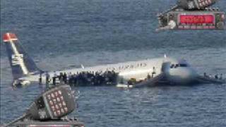 FDNY AUDIO-US Airways Flight 1549 Hudson (North) River on January 15, 2009