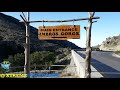 Imbros Gorge in Crete, Greece