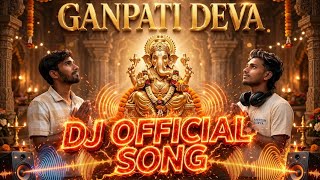 GADPATI DEVA | गढ़पति देवा |  HINDI SONG | AMITESH SURYA & KISHORE KUMAR #hindisong