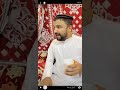 موال بو دويش اهلي وخلاني