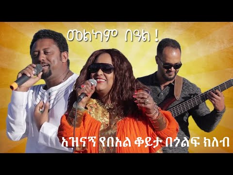 ቪዲዮ: በጎልፍ ክለቦች የውሸት አንግል፡ ምን እንደሆነ፣ ለምን አስፈላጊ ነው።