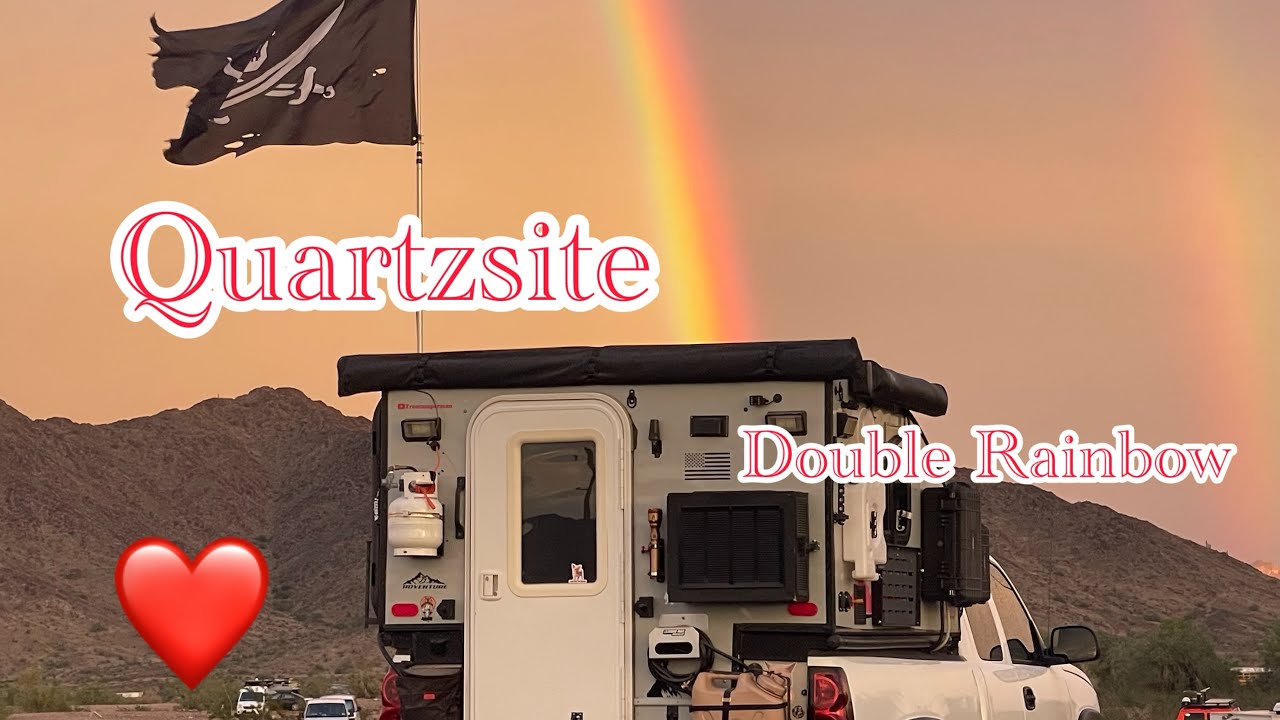 Выходки в кварците 