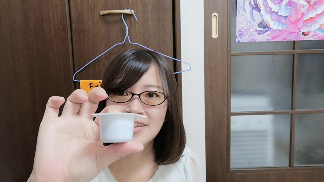【メニエール病】病気に負けたくない！