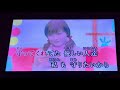 Yellow Rose / TINGS 歌ってみた #シャインポスト #TINGS #聖舞理王