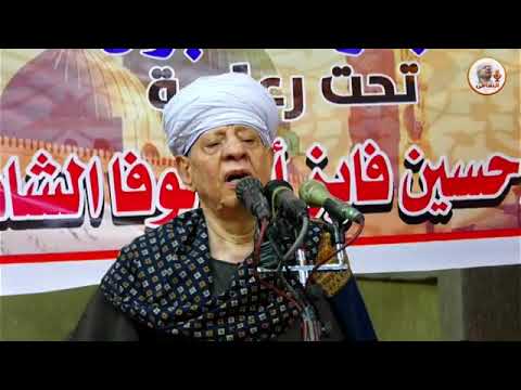 ياسين التهامى حفلة دشنا المولد النبوى الشريف 2025 الوصل الاول