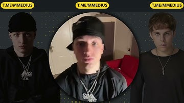 AARNE, Toxi$ — «Валентина» (remix) (SNIPPET 29.07.25)