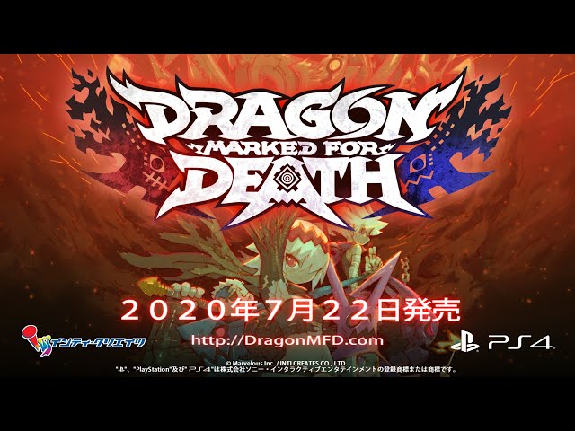 Official] Dragon Marked For Death - PS4 version introduction video