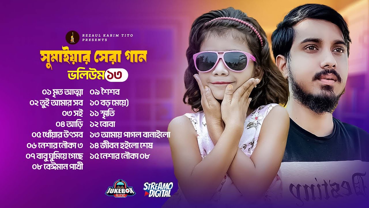 Rus ayol bilan jinsiy aloqa