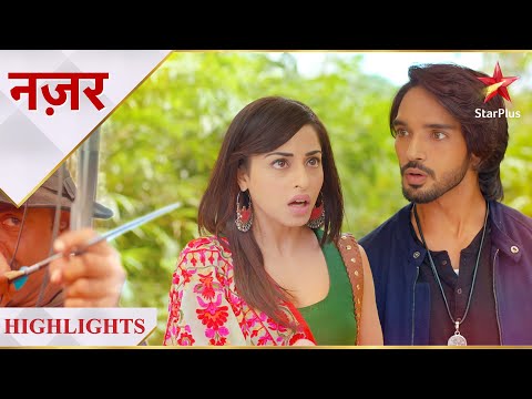 Nazar | Kisne kiya Ansh aur Piya par attack? - Part 1