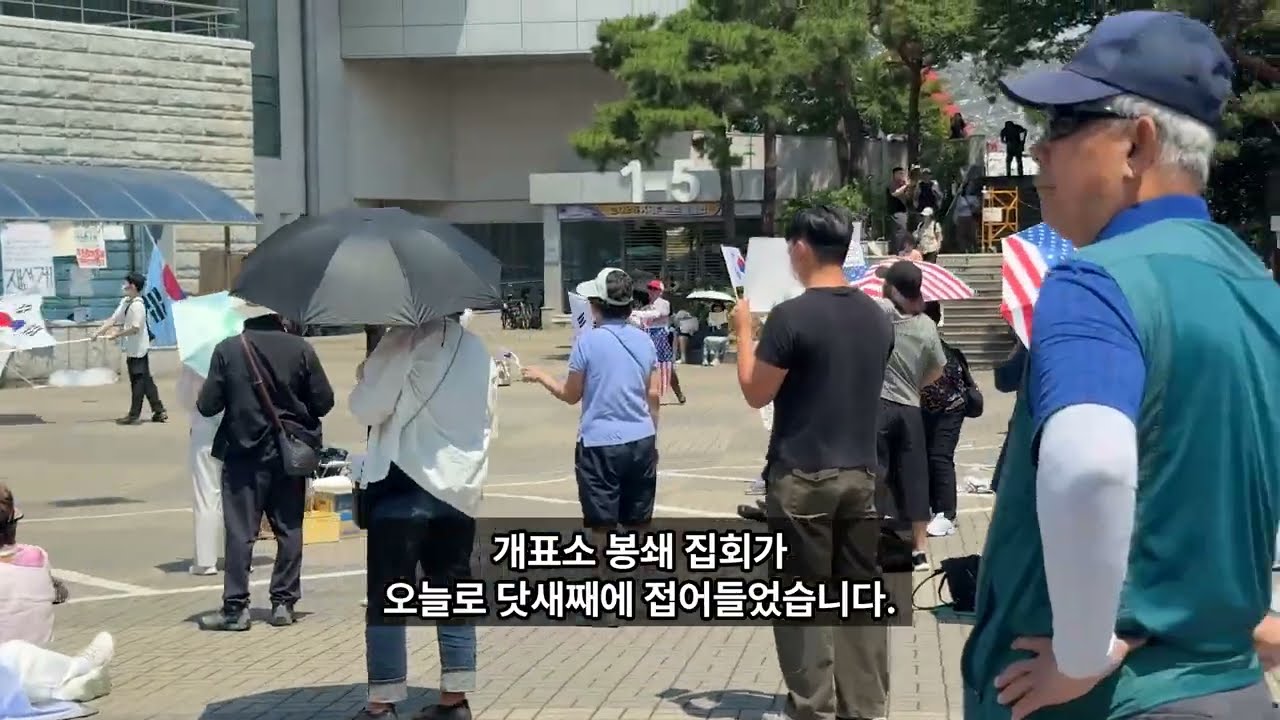 [현장 영상] \