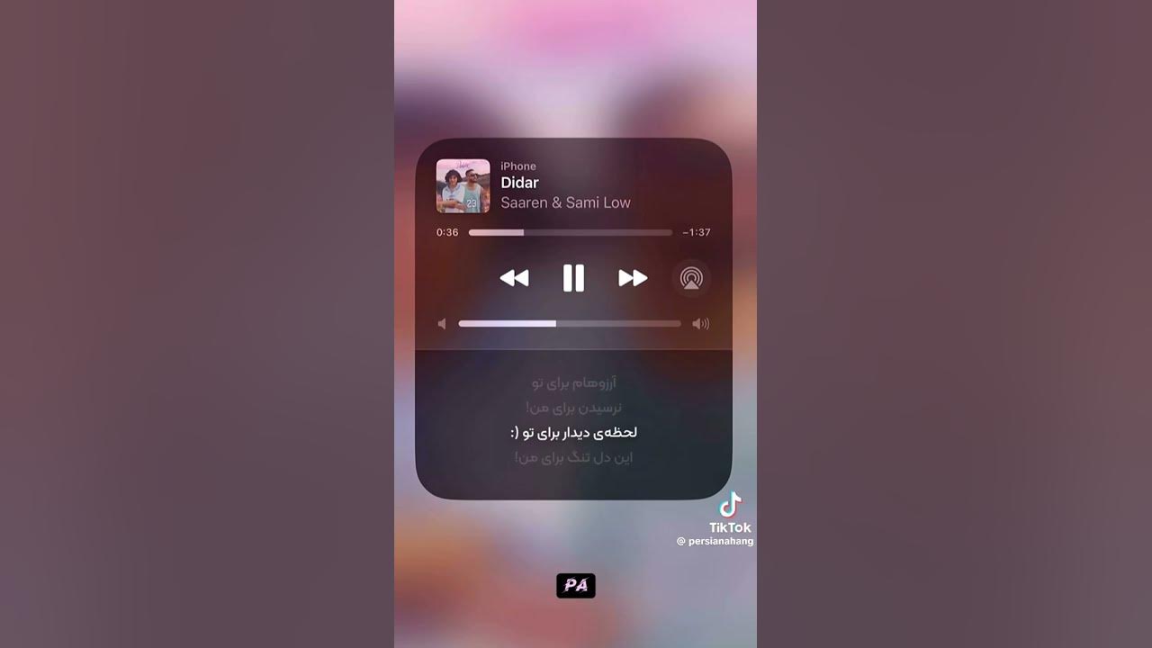 ولی تو برا من...💖 #سارن #سمی‌ #وانتونز #ترند_تيك_توك #music #saaren #song #lov# آهنگ جدید سارن😉