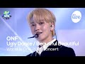 온앤오프(ONF) - 춤춰(Ugly Dance), Beautiful Beautiful [World is One 2021 CONCERT - 화제의 무대 다시보기]