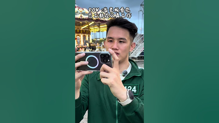 POV ：当老板看见员工都在认真工作；结果翻船了？？🤭🤭