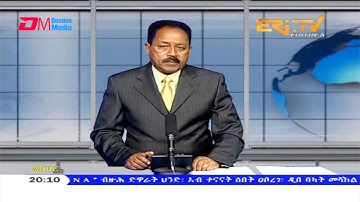 News in Tigre for February 19, 2021 - ERi-TV, Eritrea