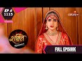 Shakti | शक्ति | Episode 1115 | 23 November 2020