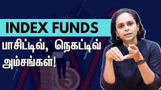 Index Funds...உங்கள் Portfolioவில் ஏன் இருக்க வேண்டும்? | Nanayam Vikatan