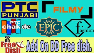 Add PTC Panjabi PTC Chakde Fashion Tv And Many Channels On DD Free dish. screenshot 5