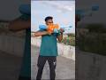 Holi Water Gun लेकर आया