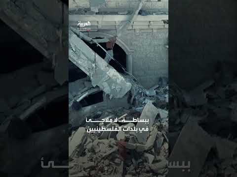 دعاء ومراثي لذكرى رحيل