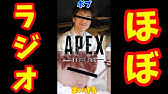 今夜あなたと眠りたい サービス終了した神ゲーを実況 過去動画 Youtube