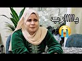 ياصاحب الفرج🤲ياعالي بلا درج يامن شق البحر لموسى حتي خرج إخرجنا من الضيق الي الفرج بحولك وقدرتك يارب 