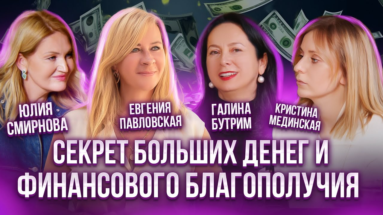 способы заработка для подростков. заработок для подростков. как начать зарабатывать деньги в 14. как заработать деньги подростку. как заработать подростку в интернете.