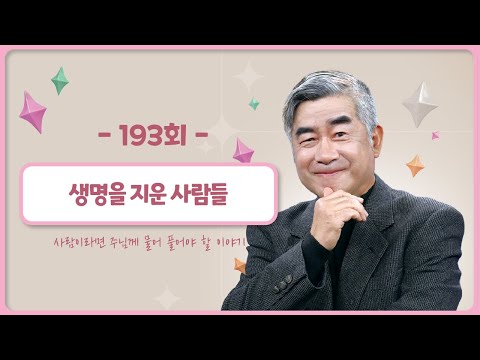 영상썸네일
