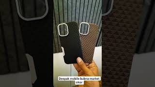new IP 17,13,14, 16 pro hard paper soft cover #launch cover #viralvideos #shortvideos
