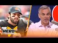 I don't any want excuses about Baker & Browns, talks Cowboys' OT win — Colin | NFL | THE HERD