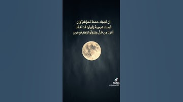 تلاوة طيبة للشيخ عبدالله الجهني