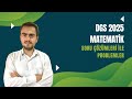 DGS 2025 Matematik /Soru Çözümleri İle Problemler/1.Soru #matematik#geometri#kpss#ales#dgs