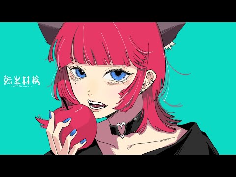 【転生する気は】転生林檎【ないけれど】【歌ってみたヨ▼なきねこ.】