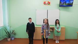 Соблюдайте Чистоту