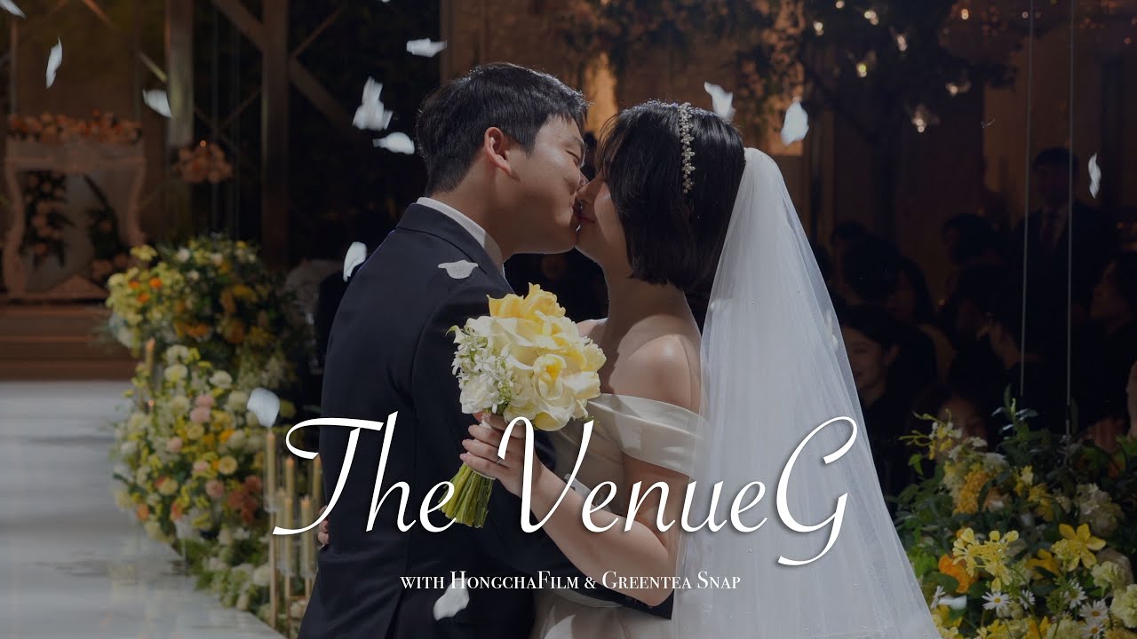 더베뉴지 서울 네이처홀 본식 DVD 다큐 영상 ⎮ 1인 4캠